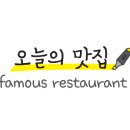 신가네가야밀면 이미지