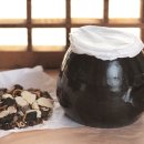 대송한의원 네이버블로그