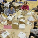 미소지역아동센터 이미지