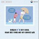 안 되다/안되다-헷갈리는 띄어쓰기 이미지