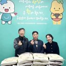 온정산업 경기경제신문