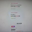 알뜰폰 사용 2년차의 2026년 5월 알뜰폰요금제비교 U+유모바일 알뜰폰 통신사 추천