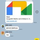 [태국 교환학생] | #10 다시하태, 태국 오다 !!!