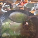 곽만근 갈비탕 시흥점 이미지