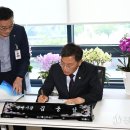강릉시청 민원실(1층) 강원일보
