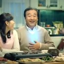 편안한가 이미지