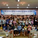 경민대학교 이미지