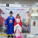 한국출산장려운동본부