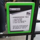 로이드밤진주대안점 | 진주미용실 염색후기 로이드밤 진주대안점