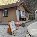 J오토존 이미지