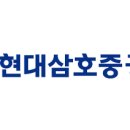 주식회사 미래중공업 이미지