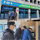 금악리경로당 네이버블로그