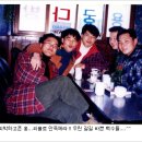 용궁다방 - 청송군 청송로 2655 | 용궁다방