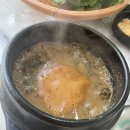 둠벙추어탕 이미지