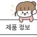 멜리멜로 이미지