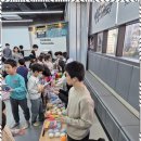 다짐태권도장 이미지