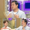 여현수 카카오 검색결과