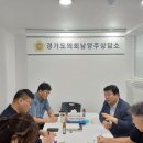 도일의원 이미지