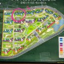 항공로 162 이미지
