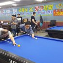 영천당구장 이미지