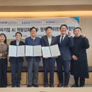 중진공산업개발