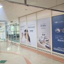 오투스안경원 이미지