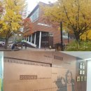 이진아기념도서관 이미지