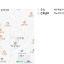 김익현치과의원 이미지