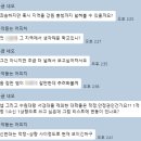 미래산업컨설팅