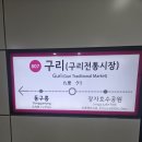 엘림스터디카페 이미지