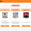 강남-142 이미지