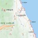 하조대 텔 | 양양 아이랑 가볼만한곳 TOP5