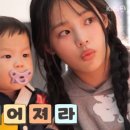 정우마트정육점