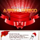 구공구 이미지