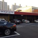 씨에스자동차공업사 - 전주시 덕진구 신복천변로 12 | 씨에스자동차공업사