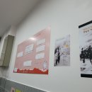 역삼날개붕어빵