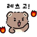 버거운버거평택 이미지