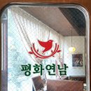 RE:11/2(토) 2시45분 서울도보해설 율곡로 궁궐담장길 편 : 식당과 커피숖 관련 추가공지 이미지