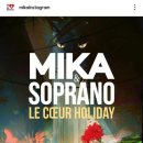 미카벨라 이미지