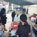 제일지역아동센터 이미지