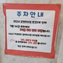 편한샘엔도내과의원 | 대구 나비편한내과 갑상선 초음파 검사 비용 및 실비 청구 후기(feat. 갑상선 증상)