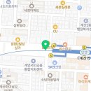 핫바꼬밥 이미지