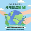 오산시 보건소 이미지
