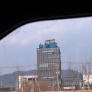 이디야금왕 | 금왕 장어맛집 (내돈내산) 만계정 2번 다녀온 후기