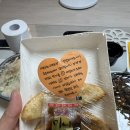 명윤반점