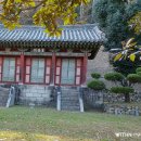 예림서원 이미지