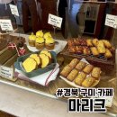 해마루공원로-21 이미지