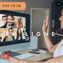 부산알리앙스프랑세즈 이미지