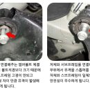 차세대카써비스&카맨샵 이미지