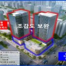 송도씨워크 이미지